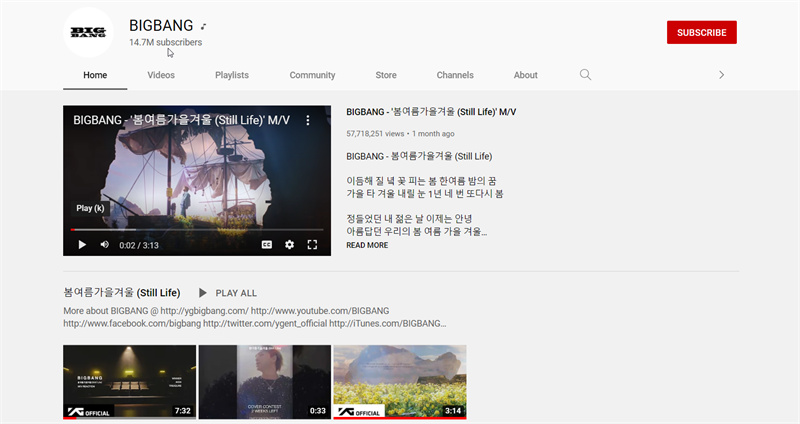 BigBang YouTube Channel