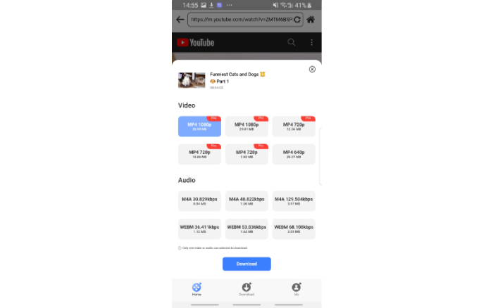 How to Make/Share/Watch/Download Private Videos?