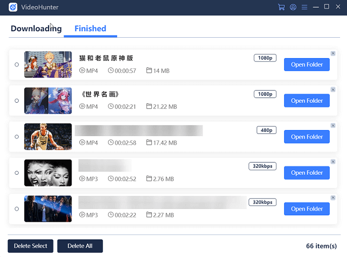 Downloaded Bilibili Videos in Finished VideoHunter